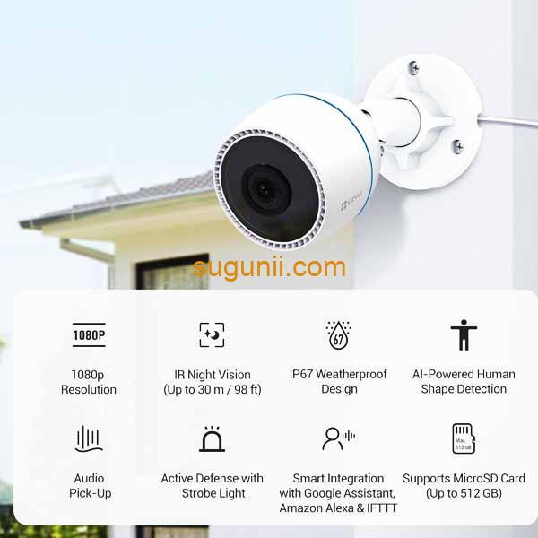 Caméra de surveillance intelligente Wi-Fi H3C 2