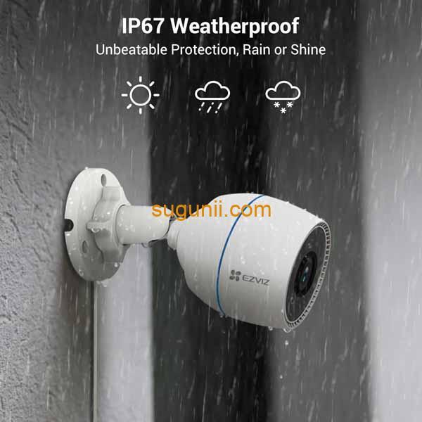 Caméra de surveillance intelligente Wi-Fi H3C 3