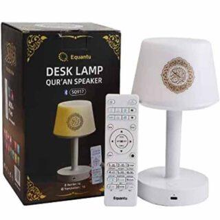Lampe de Bureau Haut-Parleur Coran SQ-917