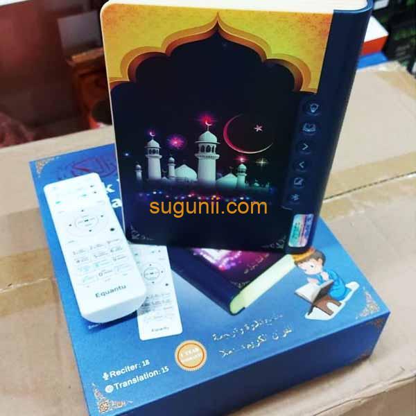 Lampe livre Haut-parleur coran SQ511 - c