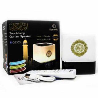 Lampe tactile Haut-parleur coran cube QB-303