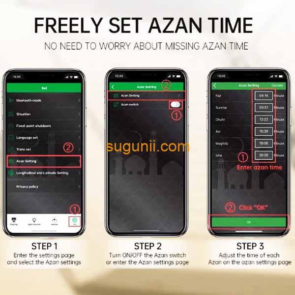 Lampe tactile Haut-parleur coran cube QB-303 - e