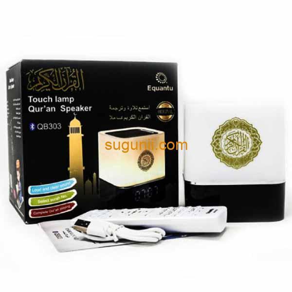 Lampe tactile Haut-parleur coran cube QB-303
