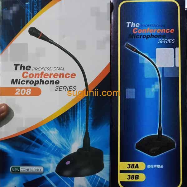 Microphones de conférence professionnels Série 208