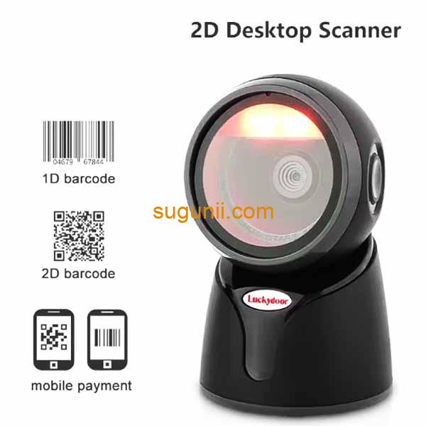 Lecteur de codes-barres omnidirectionnel 2D L600 2