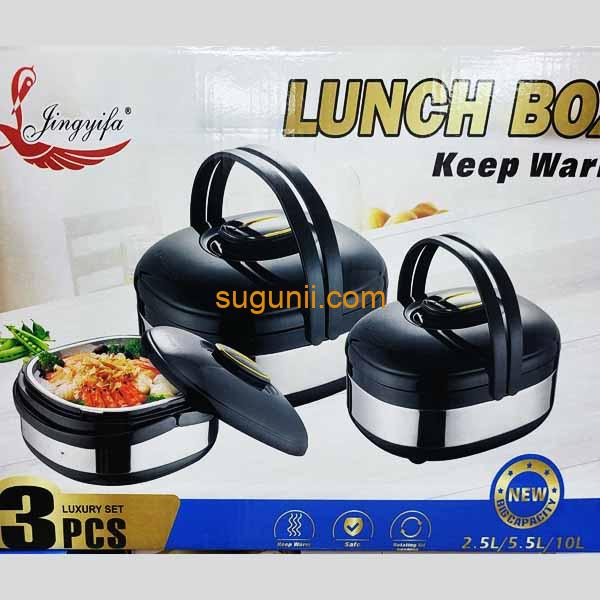 3pcs bols isothermes à double paroi