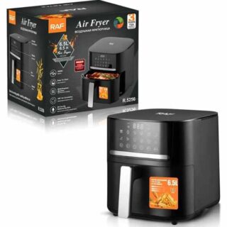 Friteuse à air numérique 6,5 L RAF
