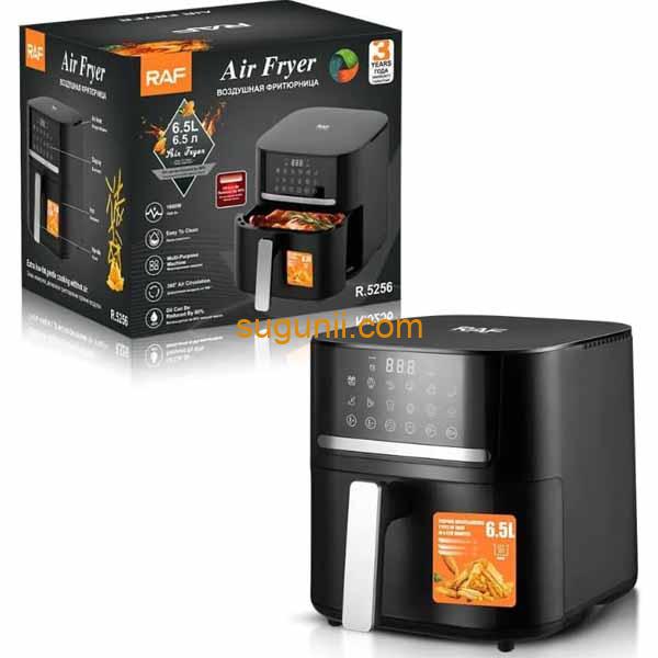 Friteuse à air numérique 6,5 L RAF