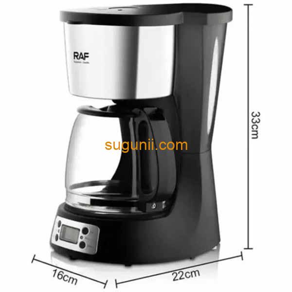 Machine à café 1,5L RAF-R.130 c