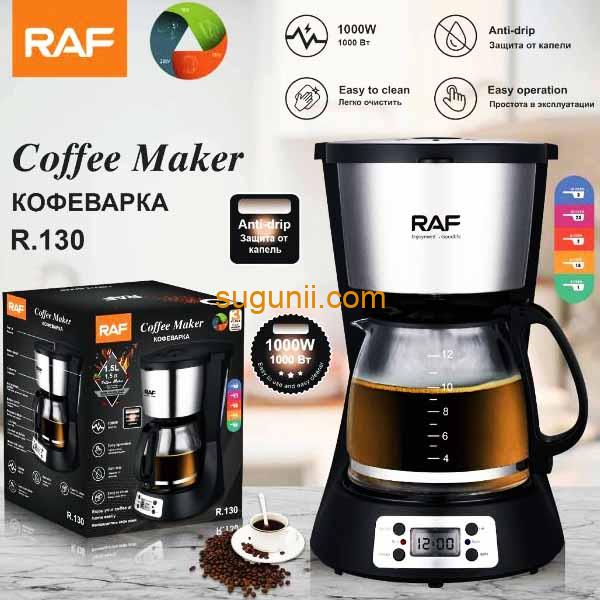 Machine à café 1,5L RAF-R.130