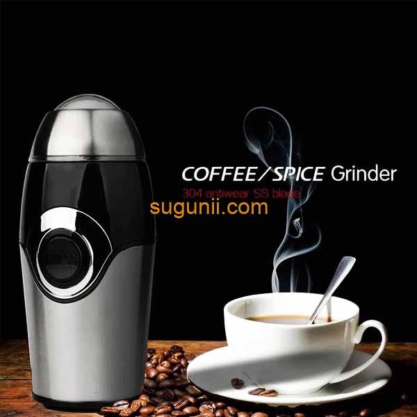 Moulin à café électrique SAYONA SZJ-R12SS 2