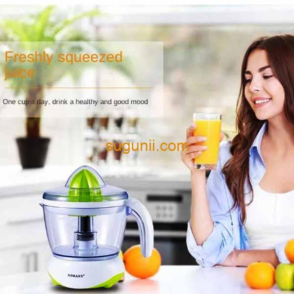 Presse-agrumes pour oranges et agrumes SOKANY WK-725 g