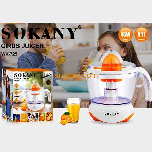 Presse-agrumes pour oranges et agrumes SOKANY WK-725