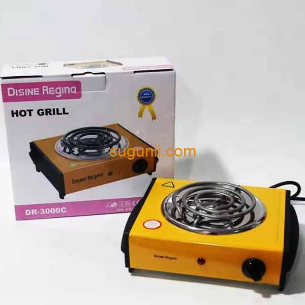 Réchaud électrique multifonctionnelle Disine Regina