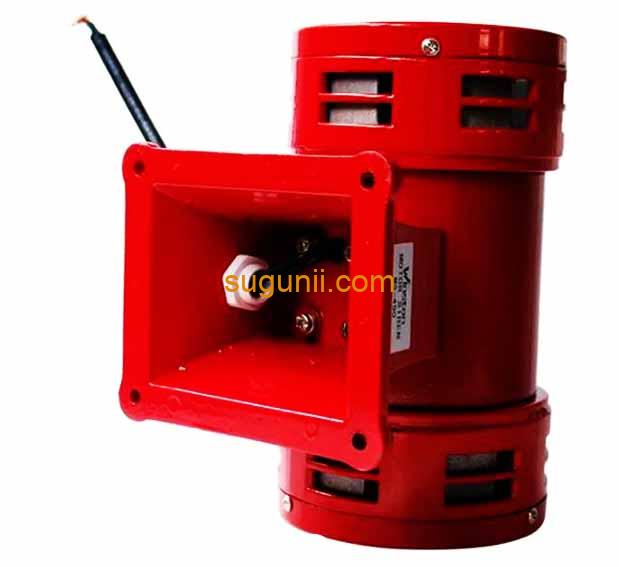 Sirène d'alarme industrielle MS-490 c