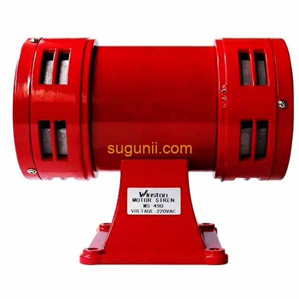 Sirène d'alarme industrielle MS-490 d