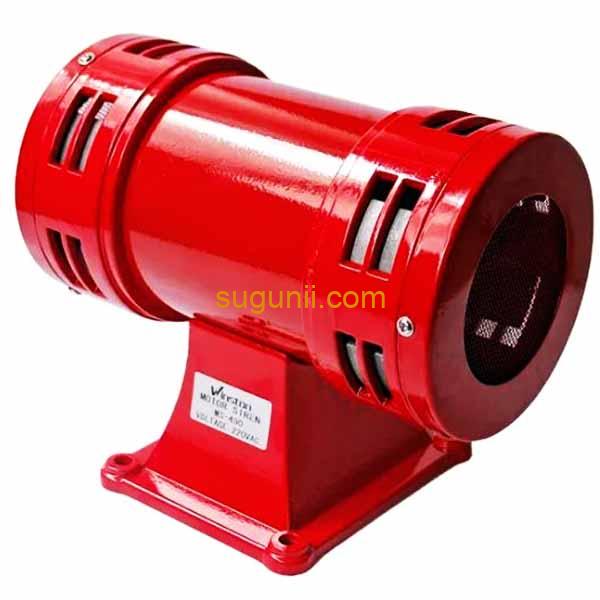 Sirène d'alarme industrielle MS-490 e