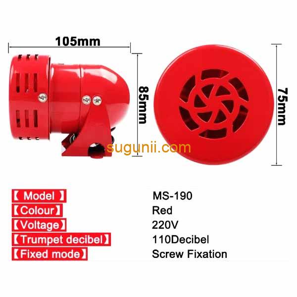 Sirène d'alarme à moteur MS-190 f