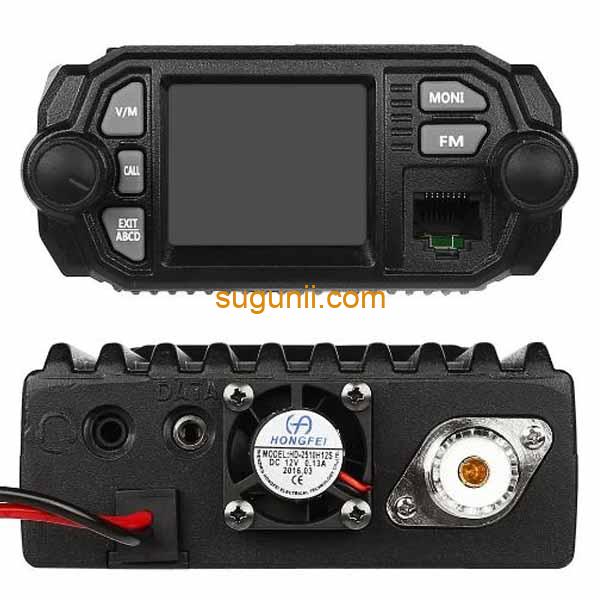 Talkie-walkie de voiture KT-8900D 7