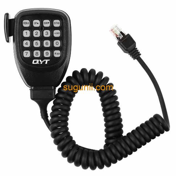 Talkie-walkie de voiture KT-8900D 8