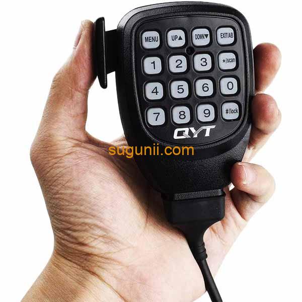 Talkie-walkie de voiture KT-8900D 9