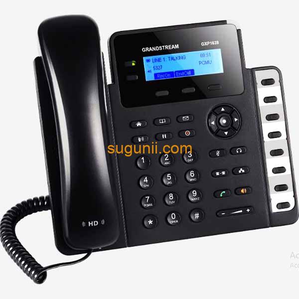 Téléphone IP professionnel Grandstream GXP 1628 b