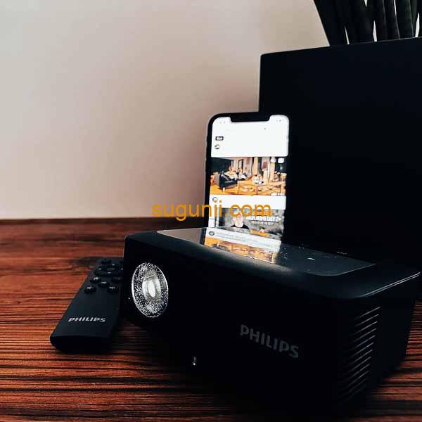 Vidéoprojecteur Phillips NeoPix 110 d
