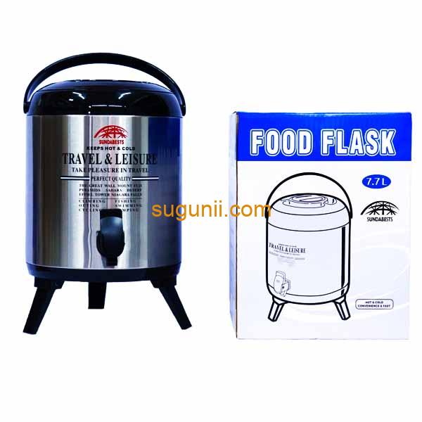 Thermos 7,7L Sundabest 2