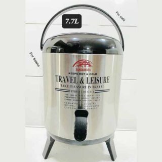 Thermos 7,7L Sundabest