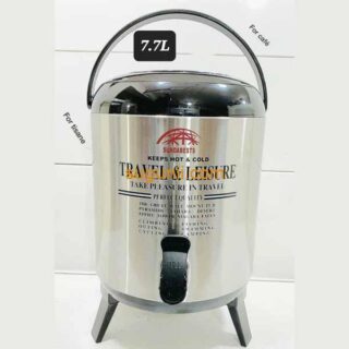 Thermos 7,7L Sundabest