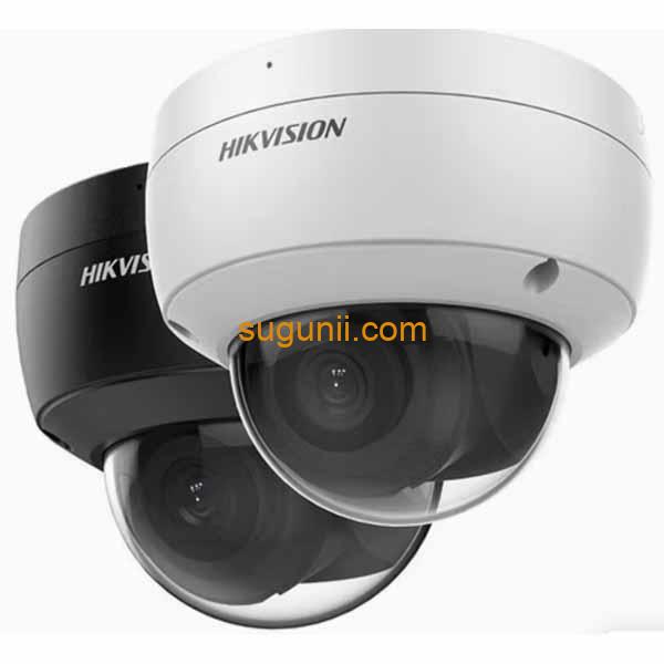 Caméra réseau à dôme fixe AcuSense 4 MP