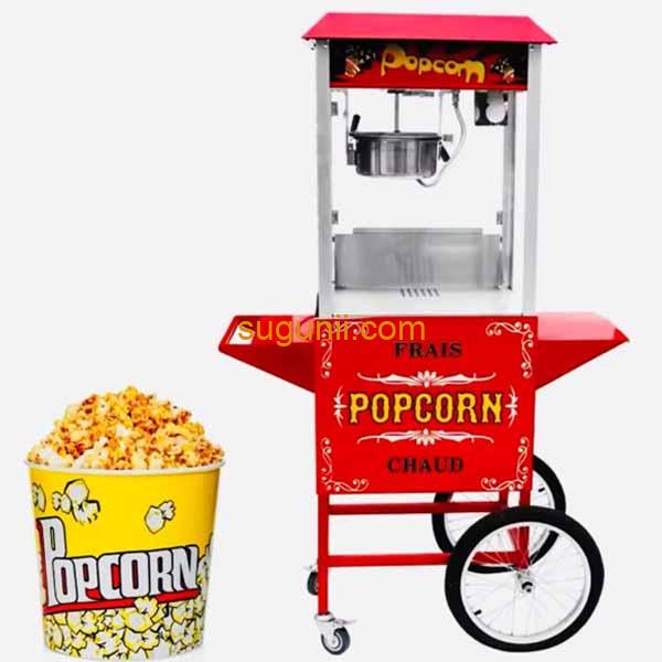 Machine à pop-corn commerciale avec chariot