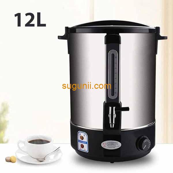 Bouilloire électrique commercial 12L 2