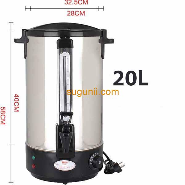 Bouilloire électrique commercial 20L 2