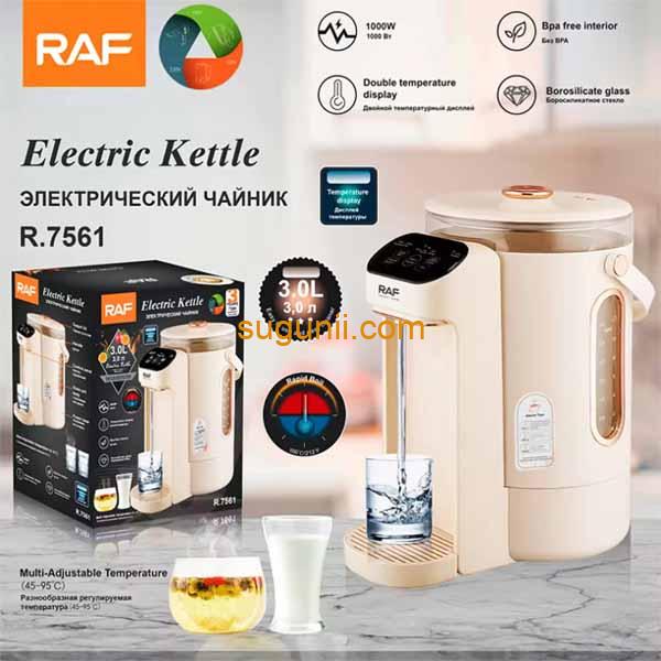 Bouilloire électrique 3L RAF R.7561