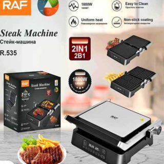 Machine à steak et grill RAF R.535