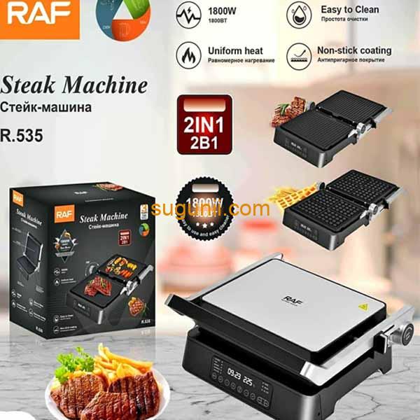 Machine à steak et grill RAF R.535