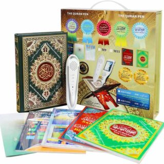 Coran avec Stylo lecteur électronique