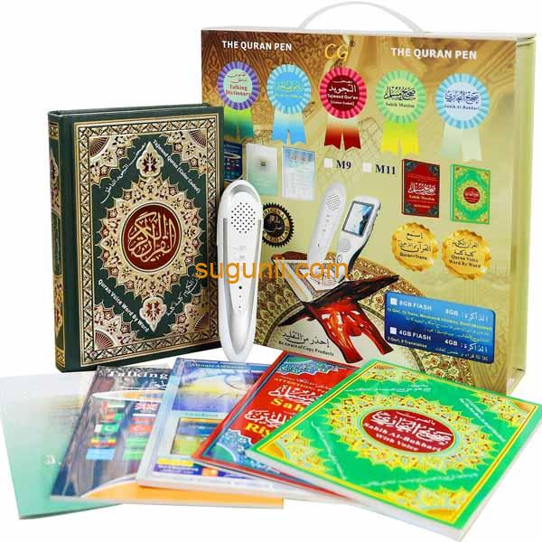 Coran avec Stylo lecteur électronique
