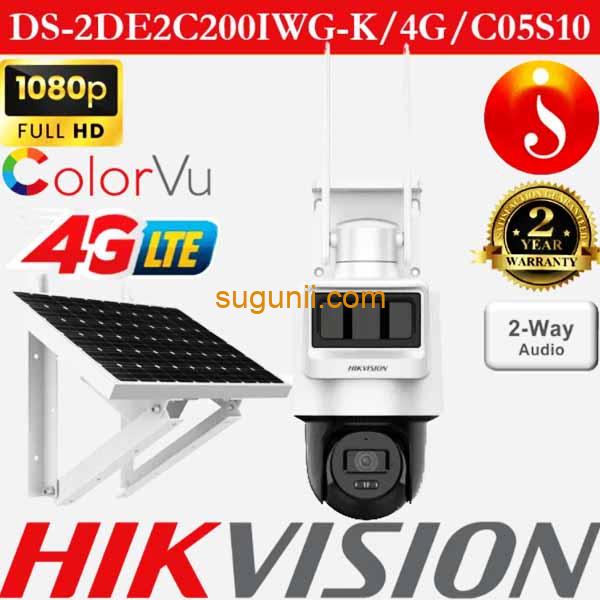Caméra de sécurité à énergie solaire Hikvision 3