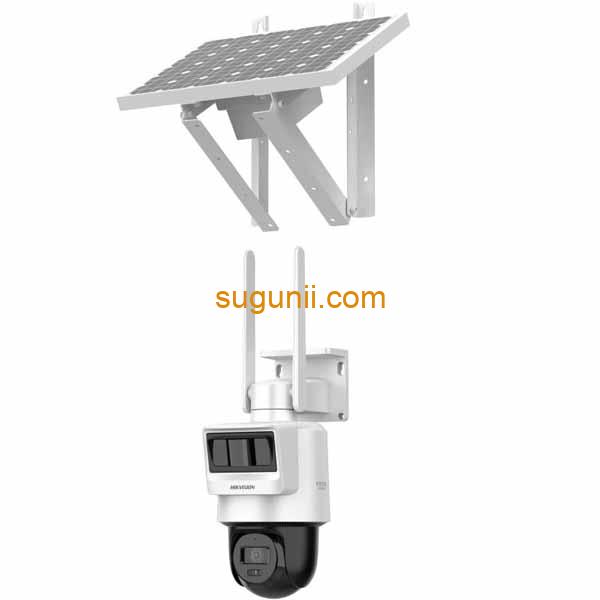 Caméra de sécurité à énergie solaire Hikvision