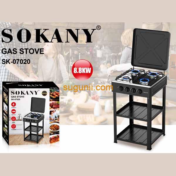 Cuisinière à gaz 4 feux Sokany SK-07020
