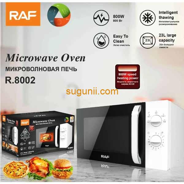 Four à micro-ondes 23L RAF R.8002