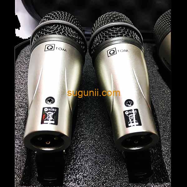 Kit 7pcs de microphones de batterie Samson 4