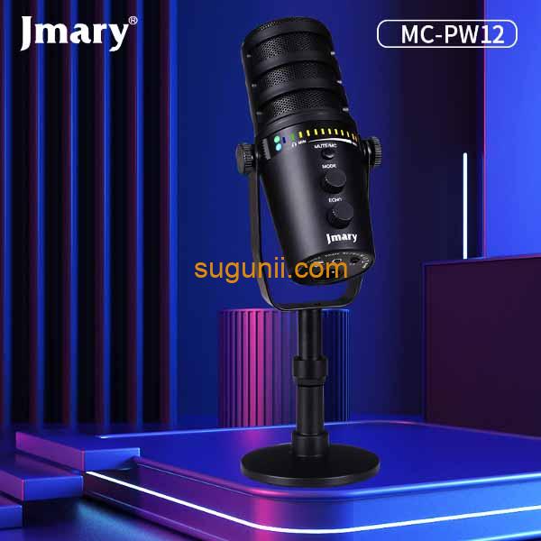 Microphone USB Jmary MC-PW12 b