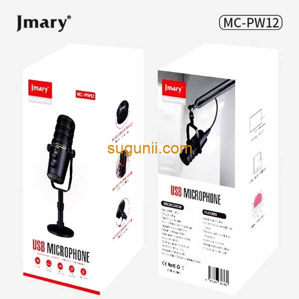 Microphone USB Jmary MC-PW12 g