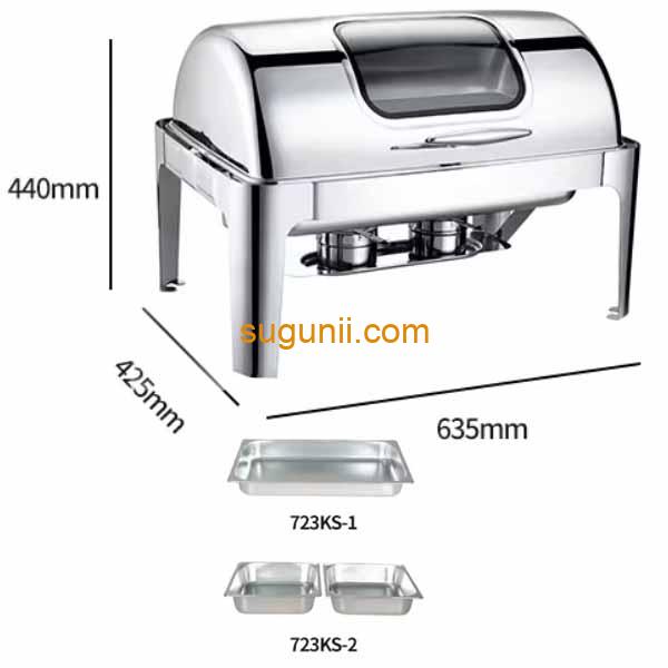 Plat à réchaud rond pour buffet 9L 3