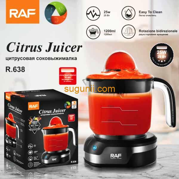 Presse-agrumes électrique portable 1.2L RAF R.638
