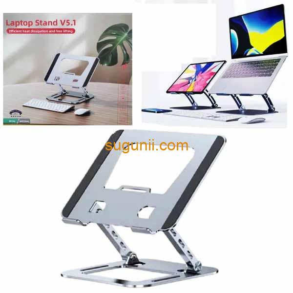 Support pour tablette ou ordinateur portable V5.1 d