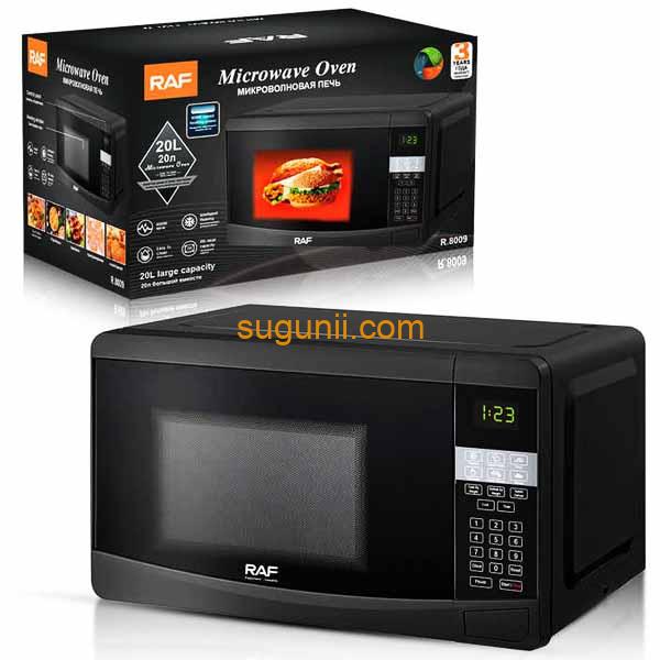 Four à micro-ondes 20L RAF R.8009